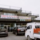 가락한식뷔페 이미지