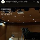 배진우 피아노 리사이틀 이미지