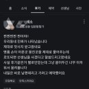 소문난안마원 이미지
