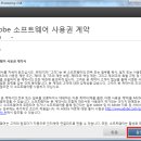 아이디포토샵 네이버블로그