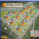 교방동106 이미지