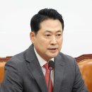 “48시간 거짓말” 이재명 ‘냉부해’ 출연 논란 이미지