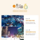 가야감고개공원작은도서관 이미지