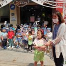 해움어린이집 이미지