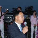 본오초 이미지