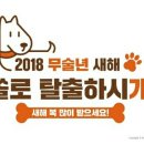 베러댄버터