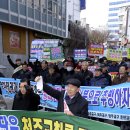 wcc 반대연대 서석구 고문 변호사의 천주교 정사단 규탄집회 연설문 이미지