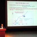 온누리대학약국 이미지