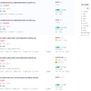 양떼푸드 이미지