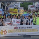 동안구보건소 이미지