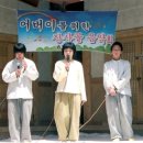 송림학당 이미지