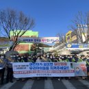 대구매천초등학교