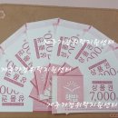 도서관구내식당