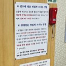 금촌신관 이미지