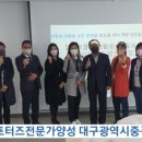 중구재활용센터 이미지