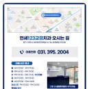 연세123 치과교정과 치과의원 네이버블로그