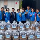 고금면-6 이미지