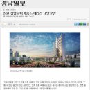 큐비메종드테라스 이미지