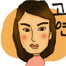 신세계자동차부분정비공업사 이미지