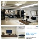 그린필드실내골프연습장 이미지