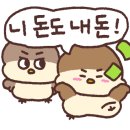 쿠진스토어