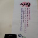 예담 세탁 이미지
