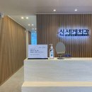 배치과의원 이미지