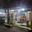 광명로 887번길 이미지