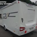 대전실내크리닝 에바크리닝 아우라광택 손세차 이미지