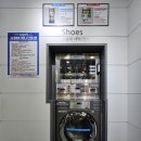 용정세탁소 네이버블로그