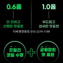이씨엠전자담배 네이버블로그