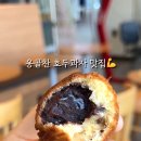 카페인엔젤