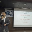 내포외대어학원 이미지