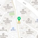 지에스25 등촌골드점 이미지