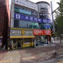 e-조은치과의원 이미지