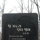버스정류장 05-110 이미지