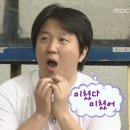 호박PC방 | 하얀 모래 위 우리의 사랑을 다시 새겨봐