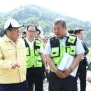 한국안전진단 이미지