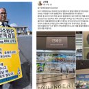 2025년 우리말 지킴이와 헤살꾼 뽑기 발표문 이미지