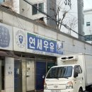 우재산업