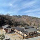 장수도깨비한옥&글램핑 이미지