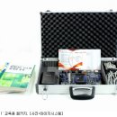 아이지전자 이미지