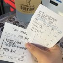 더리터광주각화점