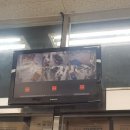 공임나라 분당금곡점 이미지