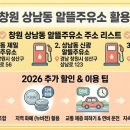 153주유소 이미지