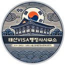 F-5 이미지