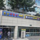 한신아이티타워 | [구로디지털단지역 구내식당] 한신IT타워 구내식당 솔직후기!!