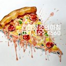 배곧해솔중학교 이미지