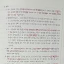 성종농장 이미지