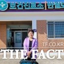 반월도보건진료소 이미지